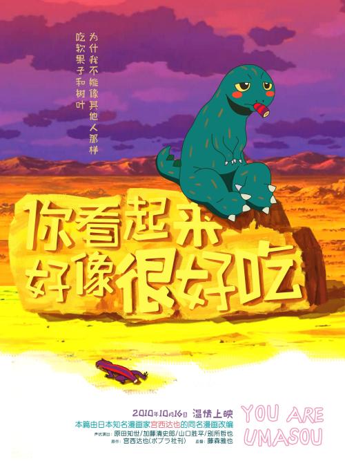 迪奥官网赠送的小样
